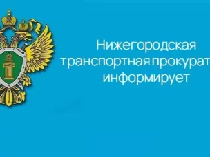 Уточнены особенности осуществления государственного и муниципального (надзора) контроля